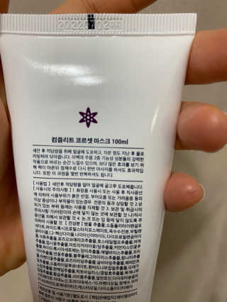 미우miu님이 올린 리뷰 사진 2