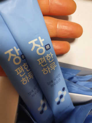 탱크돌콩님이 올린 리뷰 사진 1