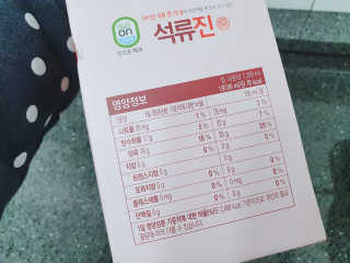 좋아님이 올린 리뷰 사진 4