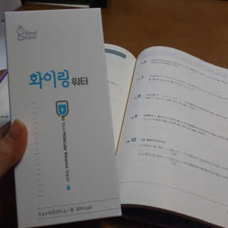도이님이 올린 리뷰 사진 3