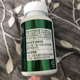 쎄미님이 올린 리뷰 사진 4