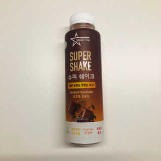 tastegood님이 올린 리뷰 사진 4