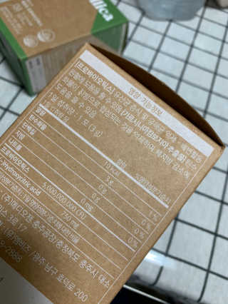 롬님이 올린 리뷰 사진 3