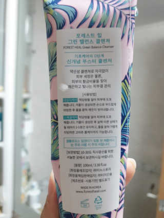 rang.yeoni님이 올린 리뷰 사진 2
