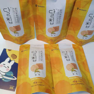 마루아토ღ'ᴗ'ღ님이 올린 리뷰 사진 1