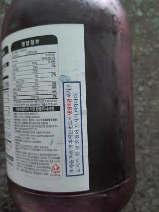 ㅎㅎ님이 올린 리뷰 사진 2