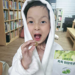 뉴뉴님이 올린 리뷰 사진 2