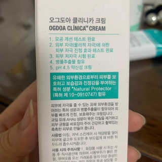 유니라떼미노님이 올린 리뷰 사진 3