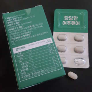 조은약초 국산 당당한 여주큐어 550mg x 30정 x 1박스 — 4점을 준 리뷰어가 2020년 8월 올린 사용 사진