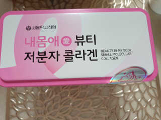 수니니님이 올린 리뷰 사진 3