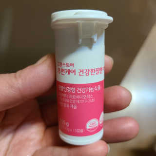 다둥맘님이 올린 리뷰 사진 2