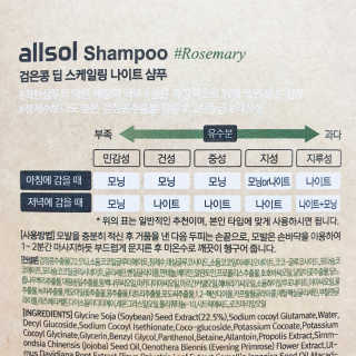 dubbu님이 올린 리뷰 사진 2