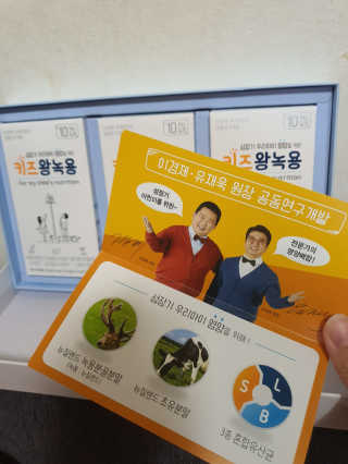 호호엄마님이 올린 리뷰 사진 2
