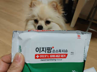 레오포포님이 올린 리뷰 사진 3
