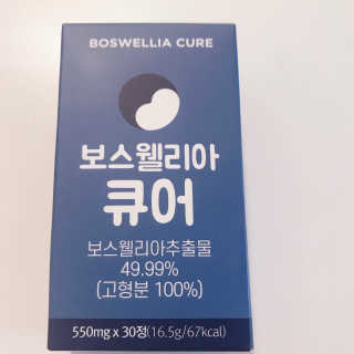 내사랑님이 올린 리뷰 사진 3