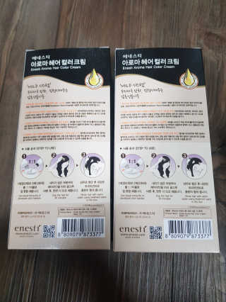 유지영님이 올린 리뷰 사진 3