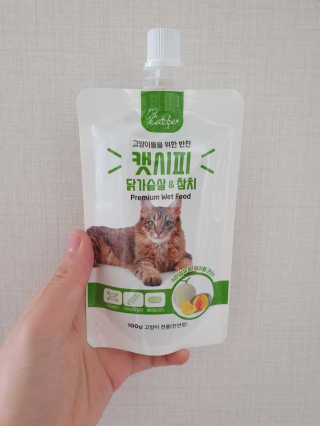도경이엄마님이 올린 리뷰 사진 2