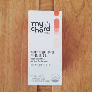 JW중외제약 마이코드 멀티비타민미네랄 포 우먼 — 5점을 준 리뷰어가 2020년 9월 올린 사용 사진