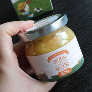 피자맘님이 올린 리뷰 사진 4