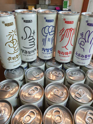 일화 No 슈가0Kcal 스테비아 톡별콜라 콤보팩 250mlX30 캔 — 5점을 준 리뷰어가 2020년 7월 올린 사용 사진