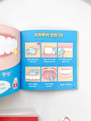 알콩달콩님이 올린 리뷰 사진 2