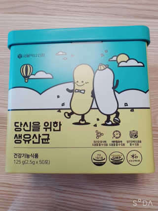 앙칼진 냔님이 올린 리뷰 사진 1