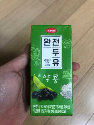 zzuyeoni님이 올린 리뷰 사진 2
