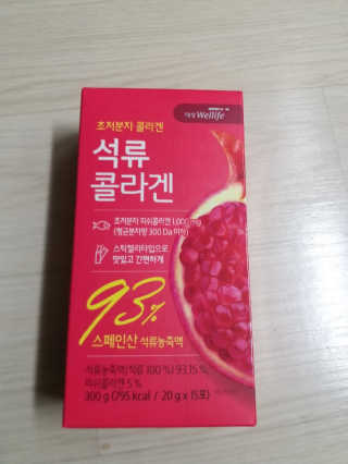 박쫑님이 올린 리뷰 사진 3