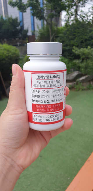 지혴님이 올린 리뷰 사진 4
