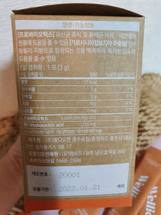 리리님이 올린 리뷰 사진 4