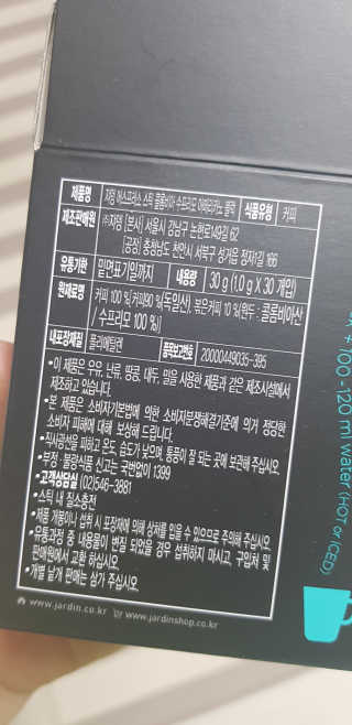 주짱님이 올린 리뷰 사진 2