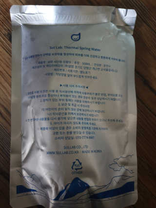 [설랩] 클렌징워터 세안수 500ml x 6팩 — 5점을 준 리뷰어가 2020년 8월 올린 사용 사진