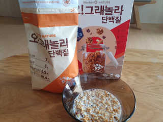 콩이쿵이님이 올린 리뷰 사진 3