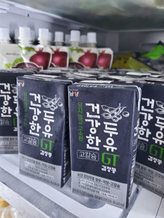장성희님이 올린 리뷰 사진 3