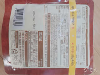 앙칼진 냔님이 올린 리뷰 사진 3