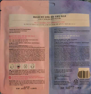 아긔님이 올린 리뷰 사진 2