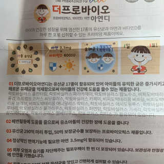 투밍님이 올린 리뷰 사진 3