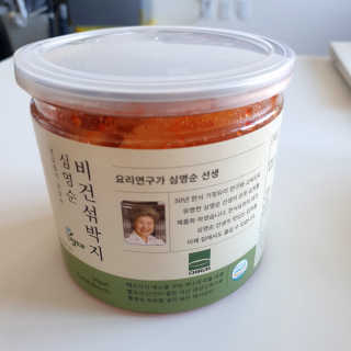 여온님이 올린 리뷰 사진 3