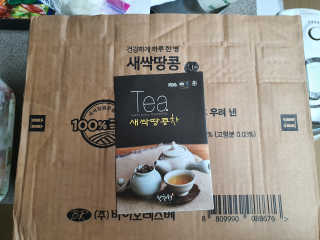 mimi님이 올린 리뷰 사진 1