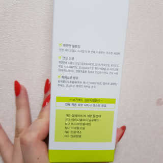 동그라미님이 올린 리뷰 사진 4