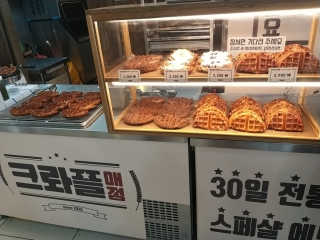 조쏭님이 올린 리뷰 사진 1