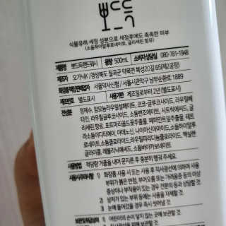 Sun님이 올린 리뷰 사진 4