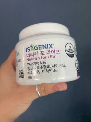 beaglemihyoni님이 올린 리뷰 사진 3