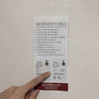 안토니오님이 올린 리뷰 사진 3