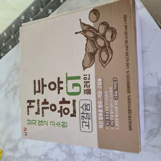 니아♥️님이 올린 리뷰 사진 2