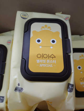 리아님이 올린 리뷰 사진 2