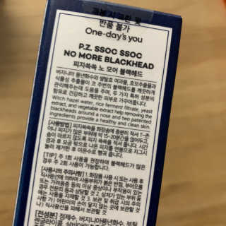 투밍님이 올린 리뷰 사진 2