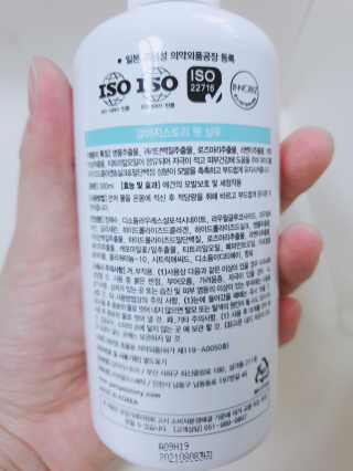 쭈야님이 올린 리뷰 사진 2