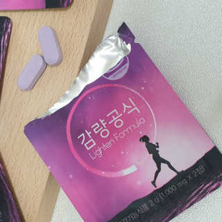 [감량공식] 다이어트 건강기능식품 신규 캠페인 — 4점을 준 리뷰어가 2020년 4월 올린 사용 사진