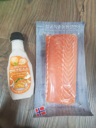 동원산업 항공직송 동원생연어_400g — 5점을 준 리뷰어가 2020년 4월 올린 사용 사진